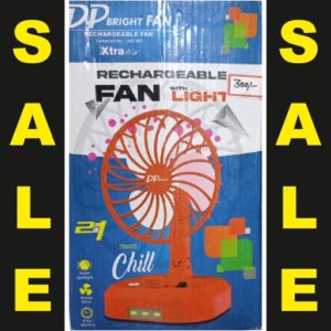 DP Bright Fan (Model: Chill)