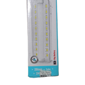 LED emergency rechargeable light. (Osring OS-901S )