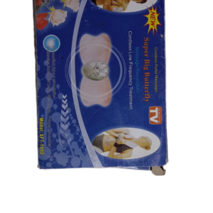 Super Big Butterfly Cordless Pulse Massager (Model: XFT-1002)
