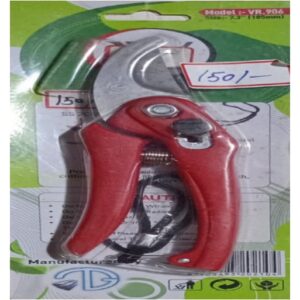 Cutter Multi Cutting 7.3-inch (Model VR.906)