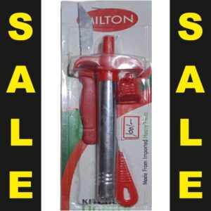 Kitchen Gas Lighter (Milton)