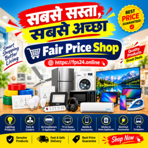 ELECTRICALS & ELECTRONICS