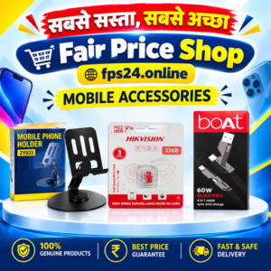 MOBILE ACCESSORIES